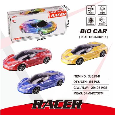 Electric series - OBL10050054