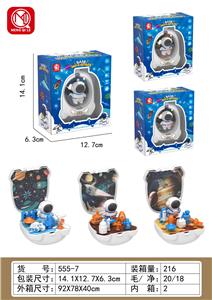 Set series - OBL10050125