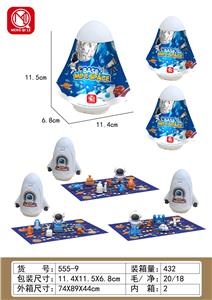 Set series - OBL10050127