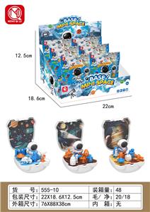 Set series - OBL10050128