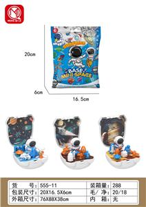 Set series - OBL10050129