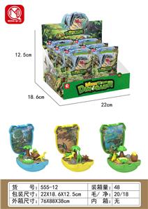 Animaltoys - OBL10050130