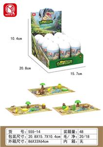 Animaltoys - OBL10050132