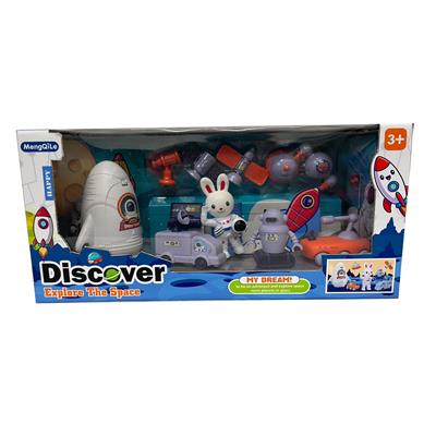 Set series - OBL10050141