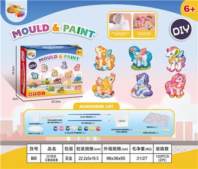 Graffiti / painting - OBL10050145