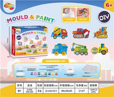Graffiti / painting - OBL10050146
