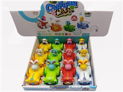 Pull back toys - OBL10050149