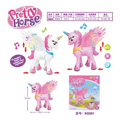 Beauty set - OBL10050162