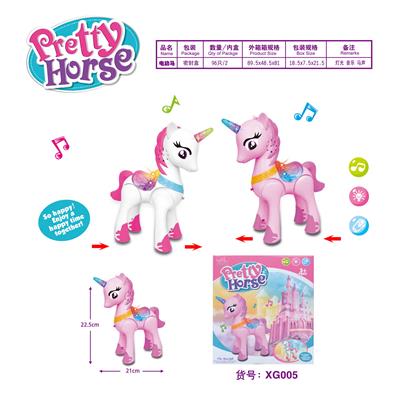 Beauty set - OBL10050163