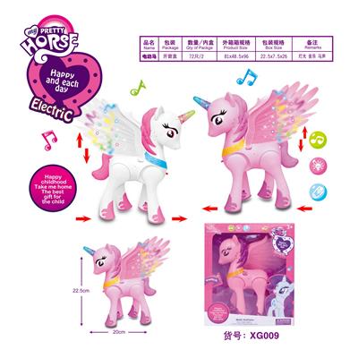 Beauty set - OBL10050164