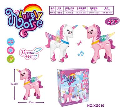 Beauty set - OBL10050165