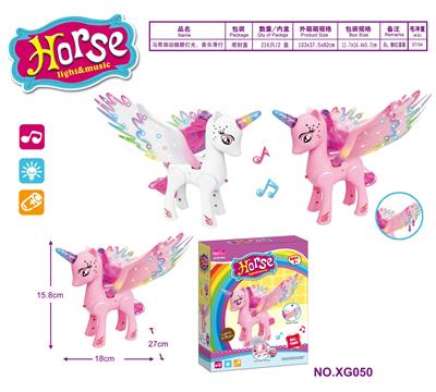 Beauty set - OBL10050167