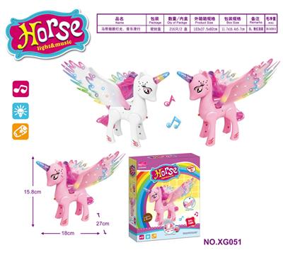 Beauty set - OBL10050168