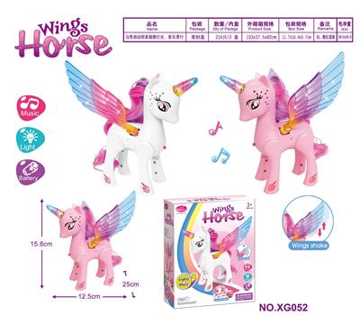 Beauty set - OBL10050169