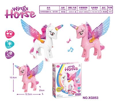 Beauty set - OBL10050170