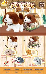 电动宠物小猎犬 - OBL10050181