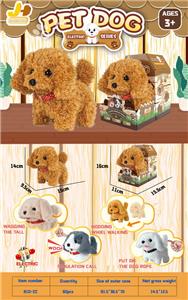 电动宠物泰迪犬 - OBL10050182