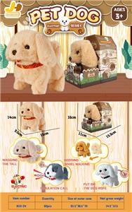电动宠物金毛犬 - OBL10050184