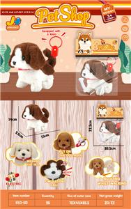 电动遥控宠物狗（小猎犬） - OBL10050211