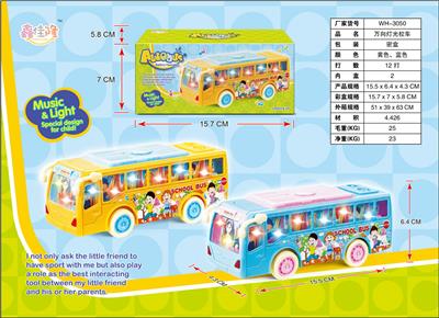 Electric series - OBL10050256