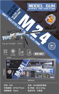 M24抛壳软弹
枪 - OBL10050476