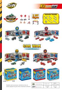 Parking / Airport - OBL10050541