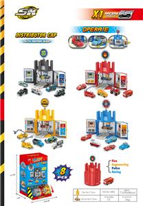 Parking / Airport - OBL10050544