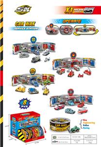 Parking / Airport - OBL10050545