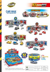 Parking / Airport - OBL10050549