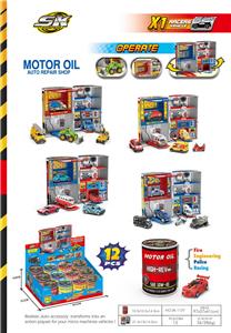 Parking / Airport - OBL10050550
