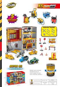 Parking / Airport - OBL10050551