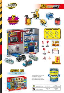Parking / Airport - OBL10050552