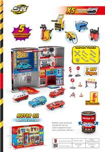 Parking / Airport - OBL10050553