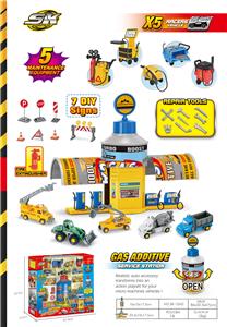 Parking / Airport - OBL10050555