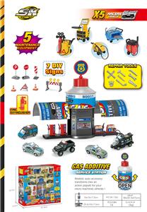 Parking / Airport - OBL10050556