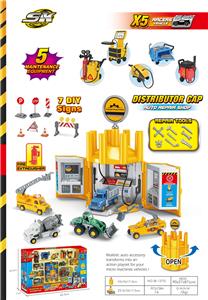 Parking / Airport - OBL10050559