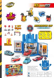 Parking / Airport - OBL10050561