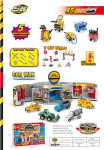 Parking / Airport - OBL10050563
