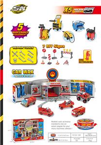 Parking / Airport - OBL10050566