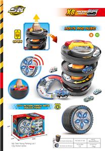 Parking / Airport - OBL10050572