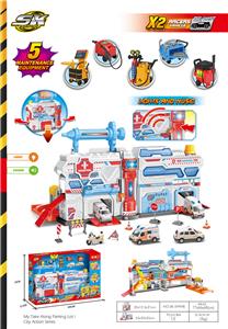 Parking / Airport - OBL10050580
