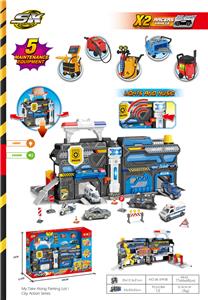 Parking / Airport - OBL10050582