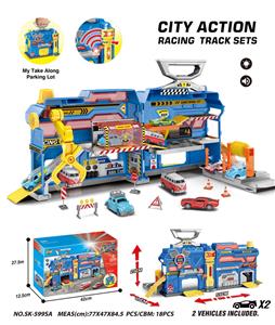 Parking / Airport - OBL10050583