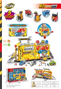 Parking / Airport - OBL10050588