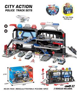 Parking / Airport - OBL10050591