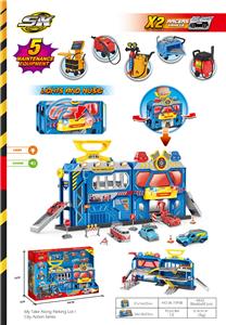Parking / Airport - OBL10050594
