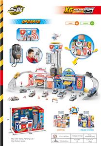 Parking / Airport - OBL10050598