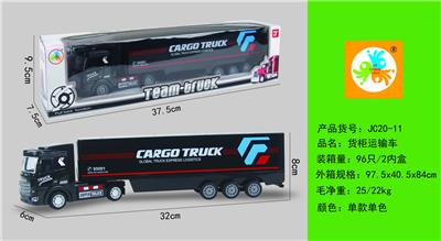 Pull back toys - OBL10050640