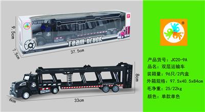 Pull back toys - OBL10050641