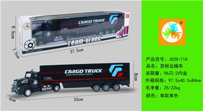 Pull back toys - OBL10050643